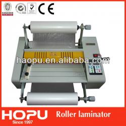 HOPU Office laminating machine