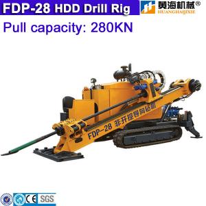 Horizontal directional drilling rig FDP-32