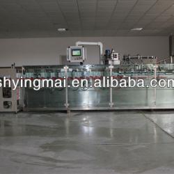 Horizontal doypack packing machine with zipper