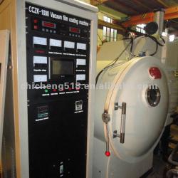 horizontal dual-gate beads coating machine