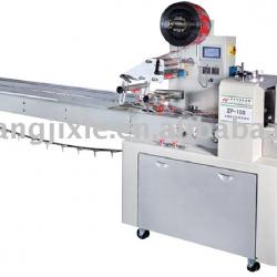 horizontal packing machine