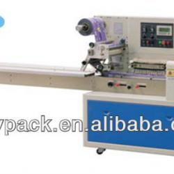 Horizontal Packing Machine CYW-350B/350D(Reach 200 pieces per minute)