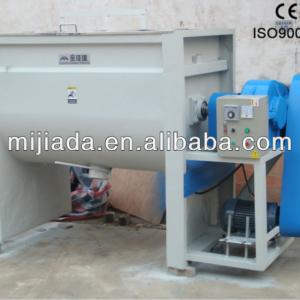 Horizontal Plastic Mixer Machine