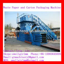 Horizontal type waste paper banding machine on sale