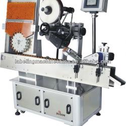 Horizontal Wrap Around Labeler