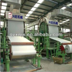 Hot! 1760 C-type high-speed tissue paper making machine