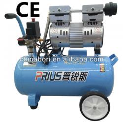 hot air compressor