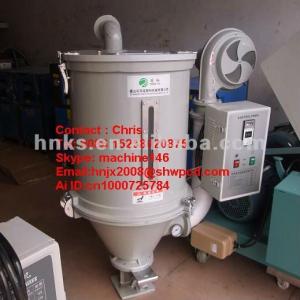 hot air dryer for PET flakes