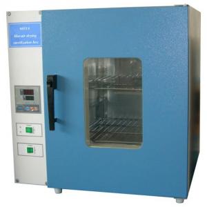 Hot-air drying sterilization box