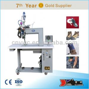 Hot air seam sealing machine YCWS-II