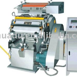 Hot Foil Stamping and die Cutting machine