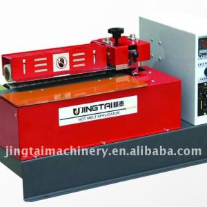 hot melt adhesive coating machine