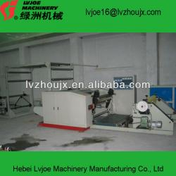 Hot Melt Adhesive Tape Coating Machinery