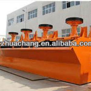 Hot products dissolved air flotation machine