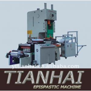 Hot Sale Aluminum Foil Food Box Making Machine TH-45T