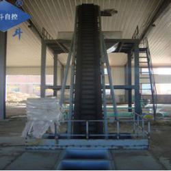 Hot Sale BB Fertilizer Equipment in Agricultural Machinery