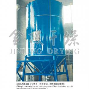 Hot Sale Centrifugal Spray Dryer for Whey/ Milk