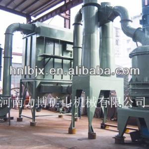 Hot sale fine grinding mill