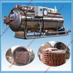 Hot Sale Milk Sterilizer