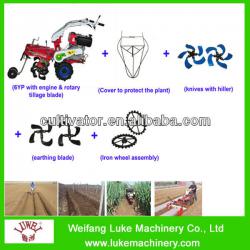 Hot Sale Multifunction Mini Farm Machinery Manuals