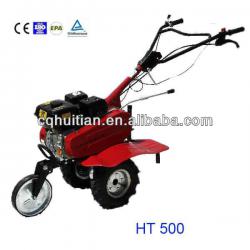 Hot sale new design HT-500 Gasoline Farm mini tiller cultivator