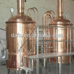 Hot sale of Red copper brewery for brewpub