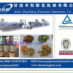 hot sale pet food machine