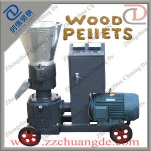 Hot sale PM series flat die biomass straw pellet machine