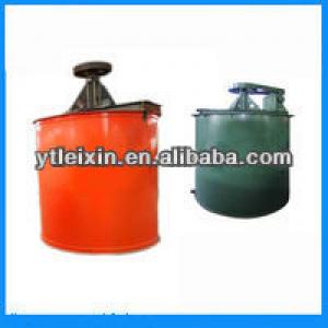 HOT SALE RJ single impeller agitation leaching tank