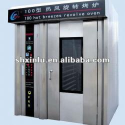 Hot sale rotary convection oven