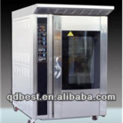 hot sale used bread bread machine