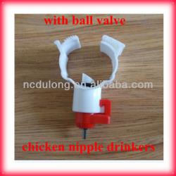 hot sale with reasonable price poultry nipple drinker with ball valve