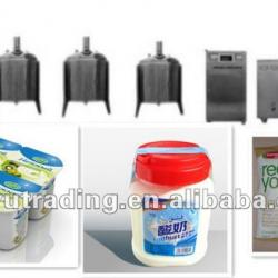 hot sell small Yoghurt/ yoghourt Prouduction Line