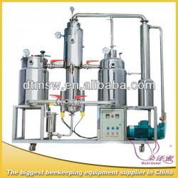 Hot selling 0.5t-5t honey filtering machine