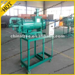 Hot selling animal faeces manure dewater machine for fertilizer