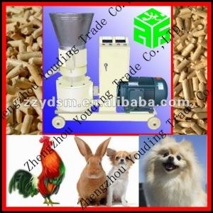 Hot selling flat-die animal feed pellet machine