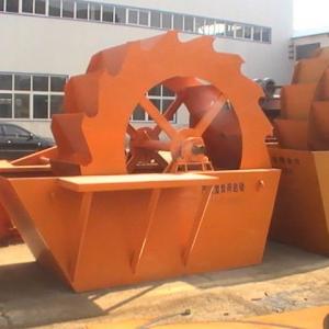 hot selling GX series sand washing machine