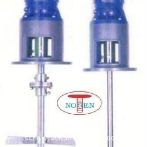 Hot selling liquid mix agitators