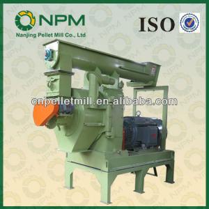 Hot Selling Wood Pellet Machine