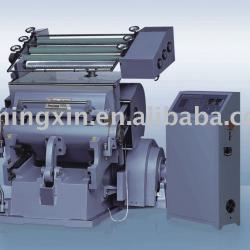 hot stamping machine and die cutting machine