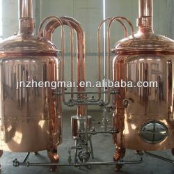 hotel luxury series beer brewery equipment