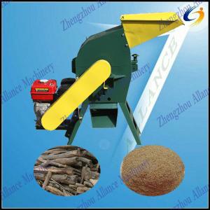 Hotselling high quality wood crusher for sale