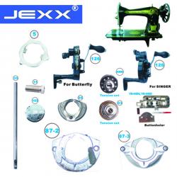 Household Sewing Machine Parts For JA2-1/JA2-2/FEIYUE/SINGER/BUTTERFLY