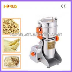 HR-10B 500g 110V/220V Multi-function stainless steel herb grinder machine