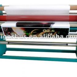 HS Series Single Side Full-auto Film Hot Laminator