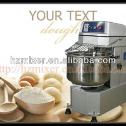 HS50 automatic commercial dough kneader