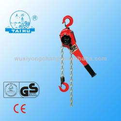 HSHY4001 0.25TON DOUBLE LEVER HOIST LEVER BLOCK