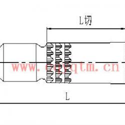 HSS Spline Broach, Broaching Cutter,Internal Gear Broach