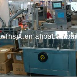 HSZ-160B Automatic vertical blister packaging machine