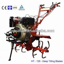 HT-135E 9HP Diesel Tillers agriculture machine farm plough machine